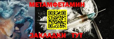 СК Пугачёв
