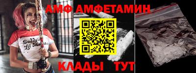 скорость Пыть-Ях
