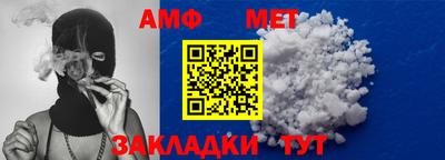 скорость Пыть-Ях