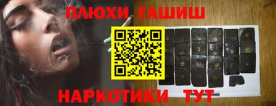 скорость Пыть-Ях