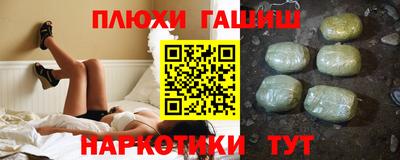 скорость Пыть-Ях