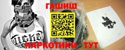 скорость Пыть-Ях