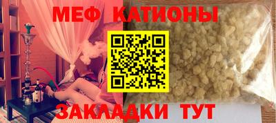 индика Пушкино