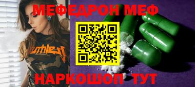 индика Пушкино