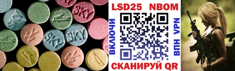 продажа наркотиков  Сегежа  кракен ССЫЛКА  маркетплейс состав  LSD-25 экстази кислота 