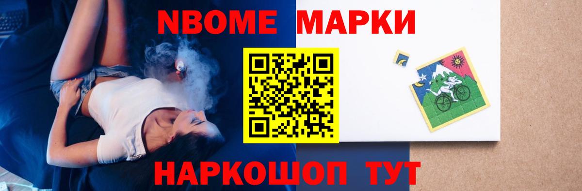 ЛСД экстази кислота  Вход с VPN  LSD-25 экстази кислота  Сегежа 