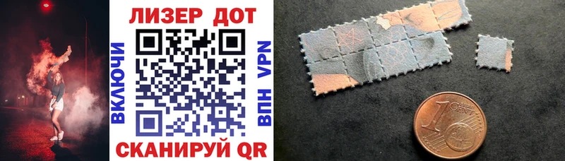ссылка на мегу как войти  Сегежа  Марки NBOMe 1,8мг 