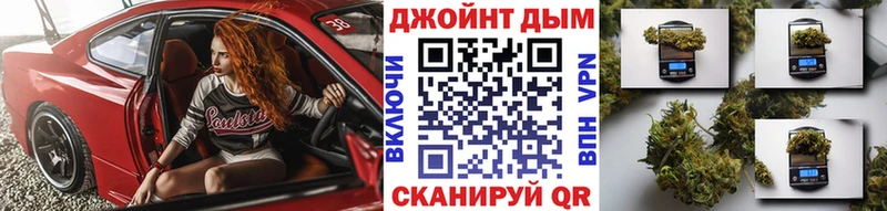 Каннабис VHQ  Сегежа 